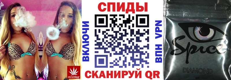 БУТИРАТ BDO где можно купить Валдай