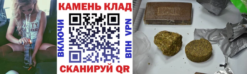 OMG зеркало  Валдай  ГАШИШ Premium 