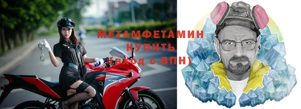 скорость mdpv Аркадак