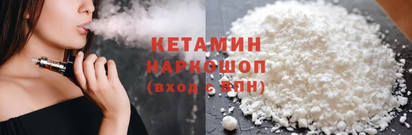 a pvp Баксан