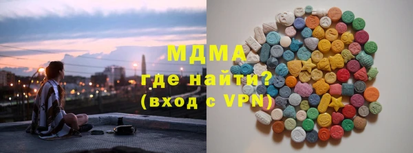 соль ск Балабаново