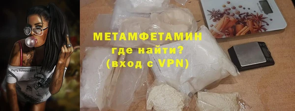 a pvp Баксан