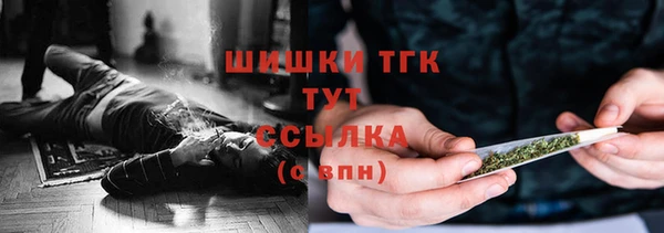 скорость mdpv Аркадак