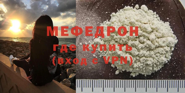 a pvp Баксан