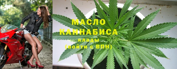 соль ск Балабаново