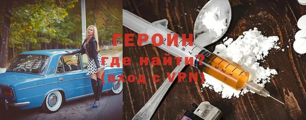 скорость mdpv Аркадак