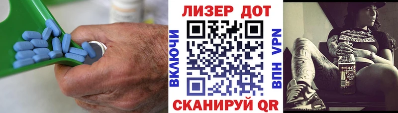 ЛСД экстази ecstasy Валдай