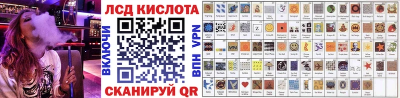 darknet как зайти  даркнет сайт  Валдай  Марки NBOMe 1,5мг 